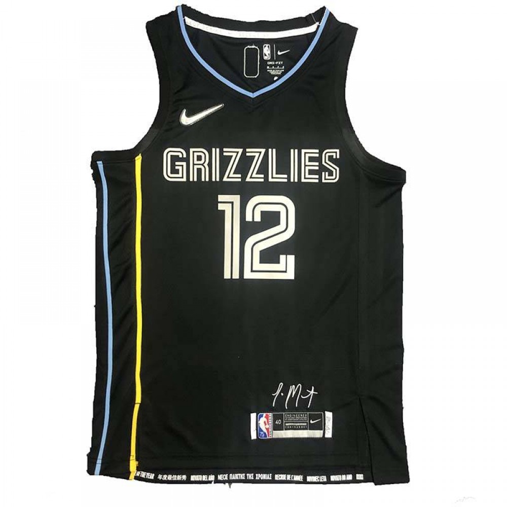 Camiseta Ja Morant #12 Memphis Grizzlies Edición Glory Negro Camiseta Ja Morant #12 Memphis Grizzlies Edición Glory Negro