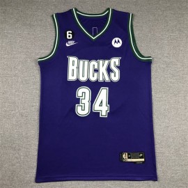 Camiseta Milwaukee Bucks € ⋆ MiCamisetaNBA