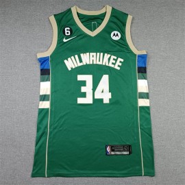 Giannis Antetokounmpo Signed Milwaukee Bucks Adidas Green Swingman NBA  Jersey with MVP 18 Inscription