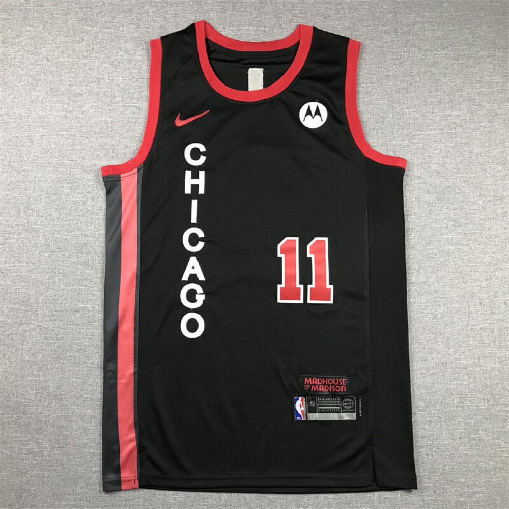 Camiseta DeMar DeRozan #11 Chicago Bulls 2024 Negro City Edition Camiseta DeMar DeRozan #11 Chicago Bulls 2024 Negro City Edition