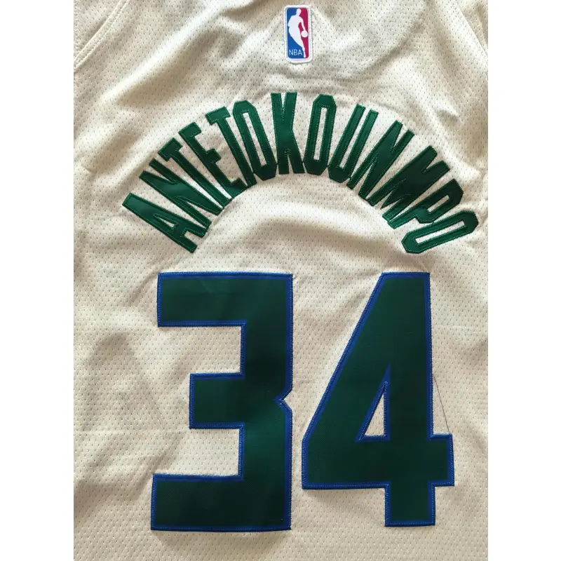 Camiseta Giannis Antetokounmpo #34 Milwaukee Bucks 2025 Beige City Edition