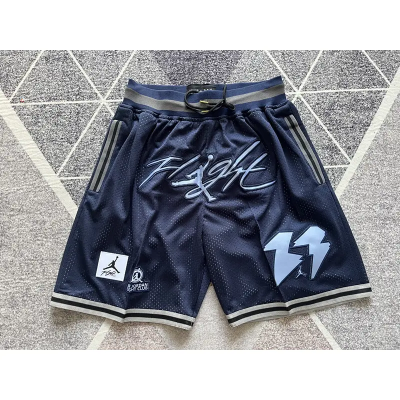 Pantalón Corto Michael Jordan #23 Retro Azul Oscuro