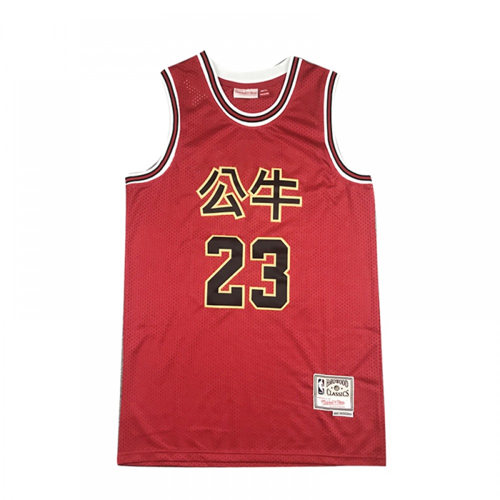 Camiseta Michael Jordan #23 Chicago Bulls Rojo Chinese Edition  Camiseta Michael Jordan #23 Chicago Bulls Rojo Chinese Edition