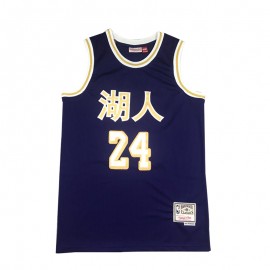 Camiseta Kobe Bryant #24 Los Angeles Lakers Púrpura Chinese Edition